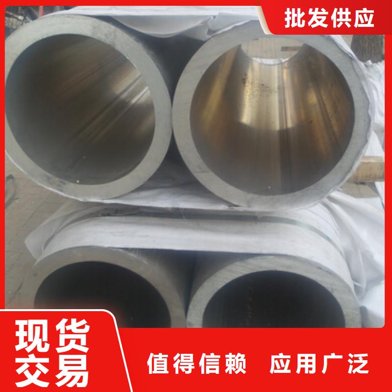铝管-红铜带厂家现货供应