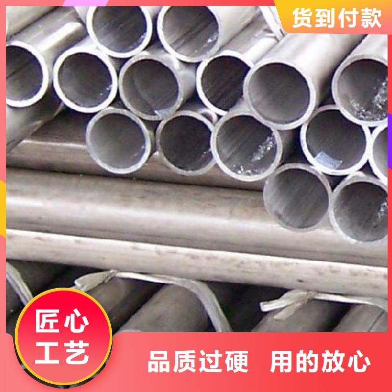 铝管-红铜带厂家现货供应