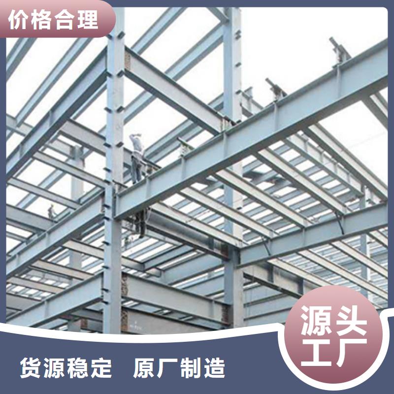 钢结构T2纯铜条的简单介绍