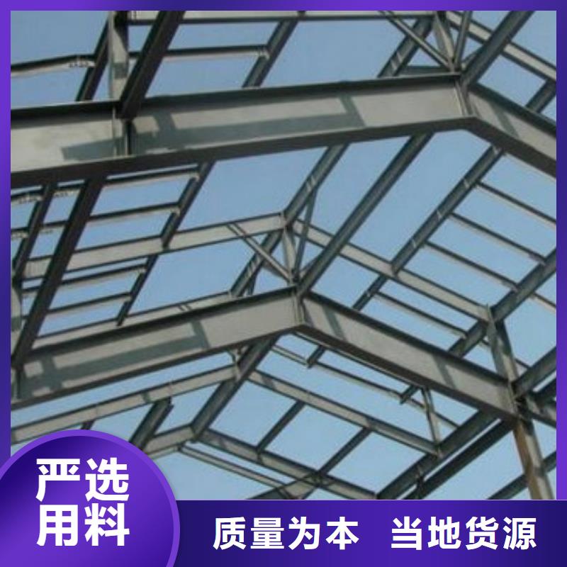 建厂房专用H型钢价格