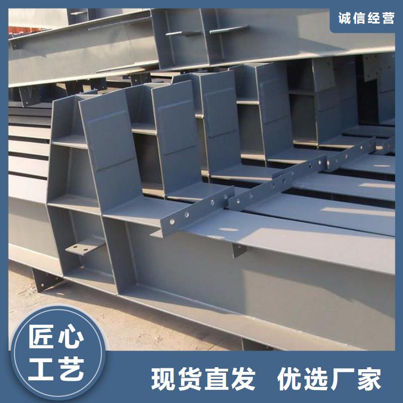 建厂房专用H型钢价格