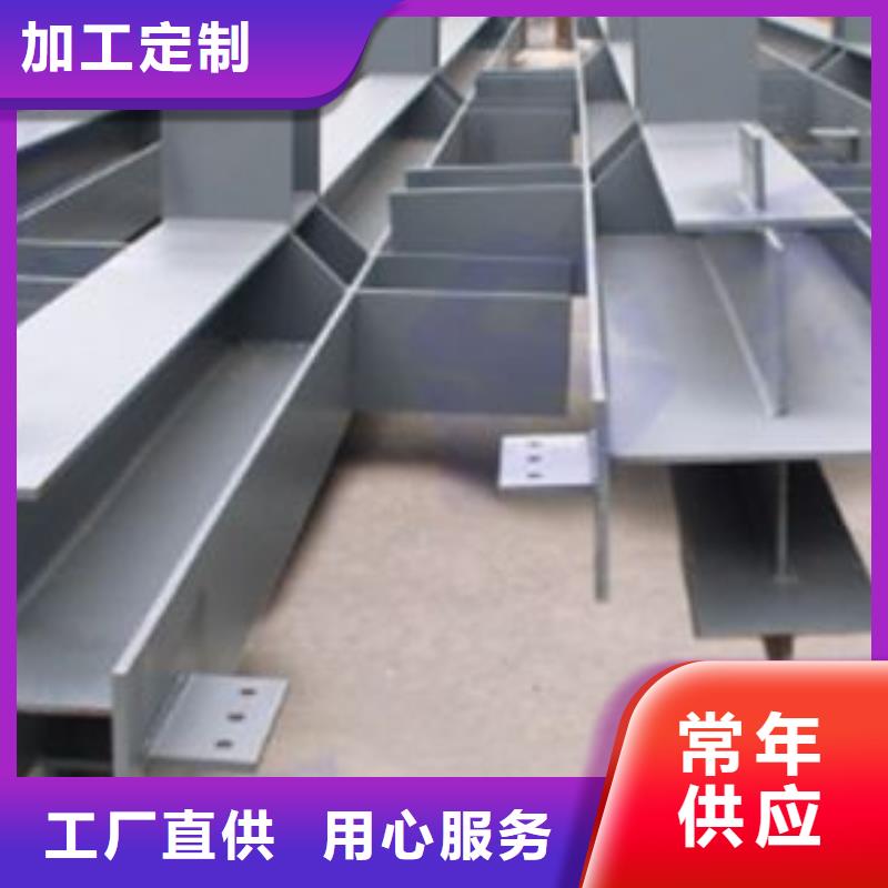 钢结构-T2紫铜排厂家技术完善