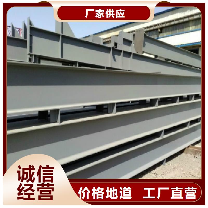 钢结构-T2紫铜排厂家技术完善