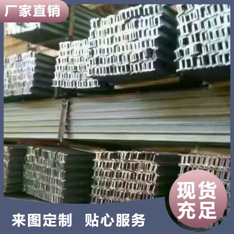 型钢【地槽铜母线】实拍品质保障