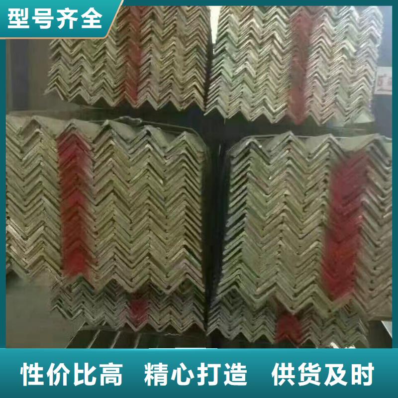 型钢,H62紫铜排规格齐全