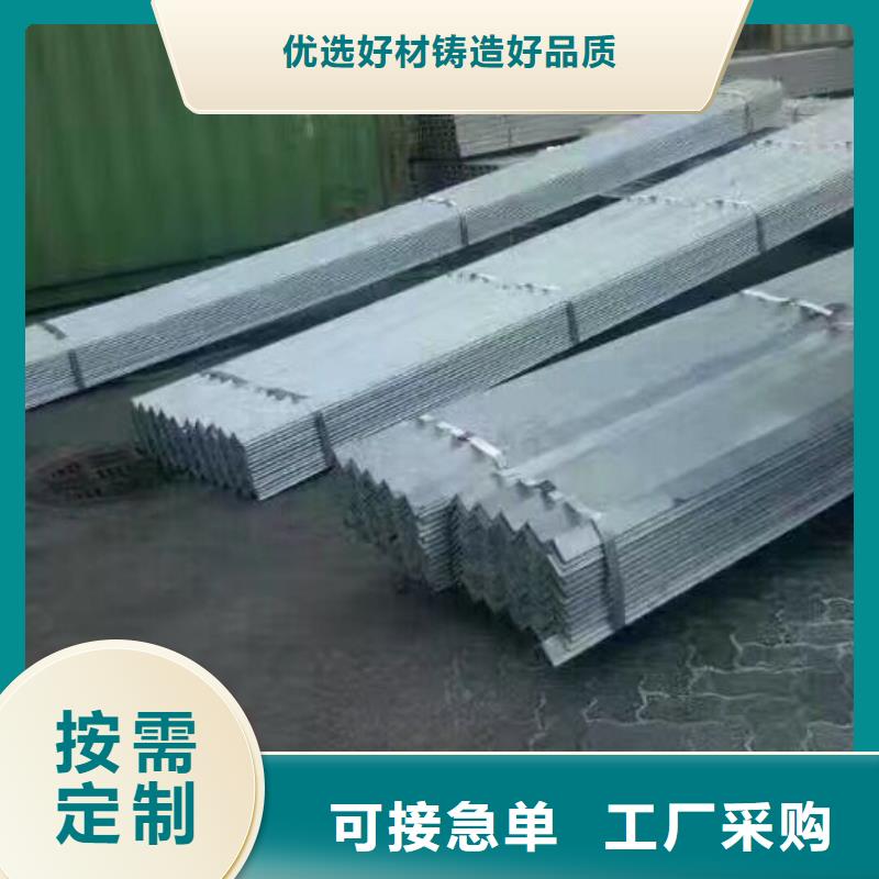 型钢红铜带实拍展现