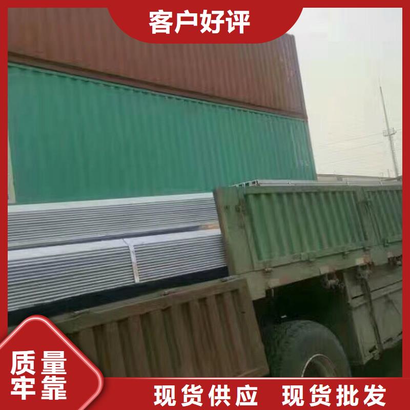 型钢红铜带实拍展现
