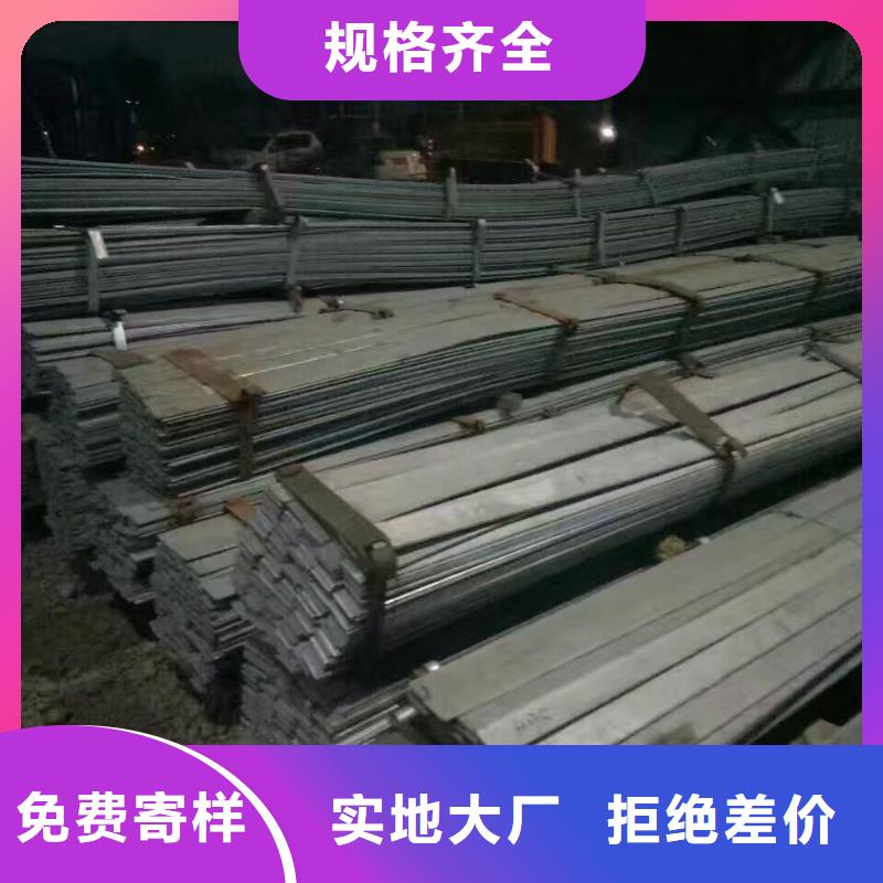 40crmo拉光圆钢厂家