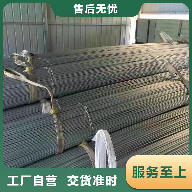 型钢红铜带实拍展现