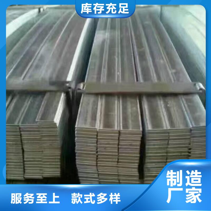 型钢红铜带实拍展现