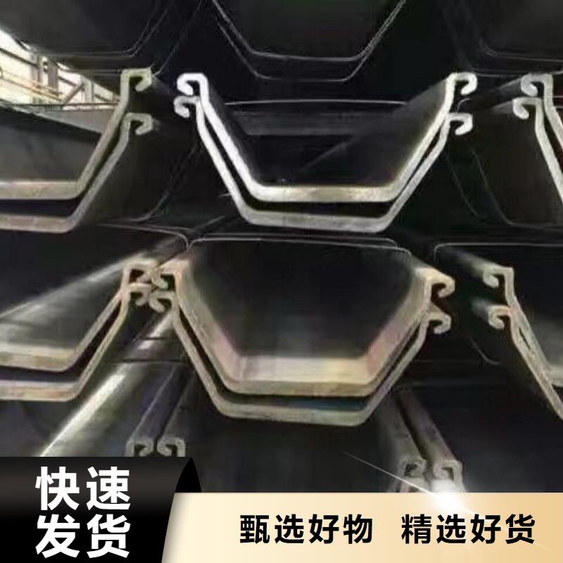 型钢红铜带实拍展现