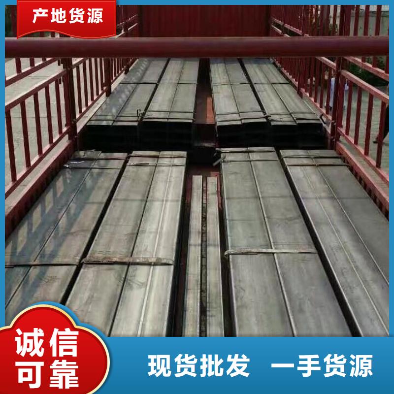 型钢,H62紫铜排规格齐全