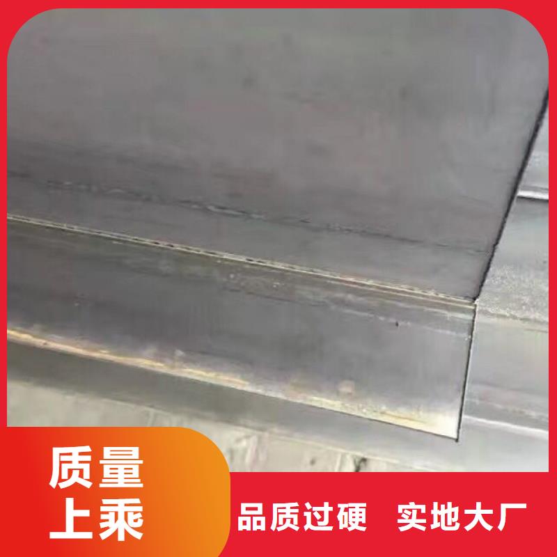 【镀锌型钢镀锡C1221适用场景】