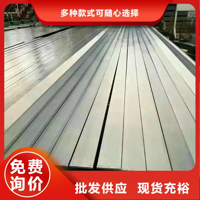【镀锌型钢镀锡C1221适用场景】