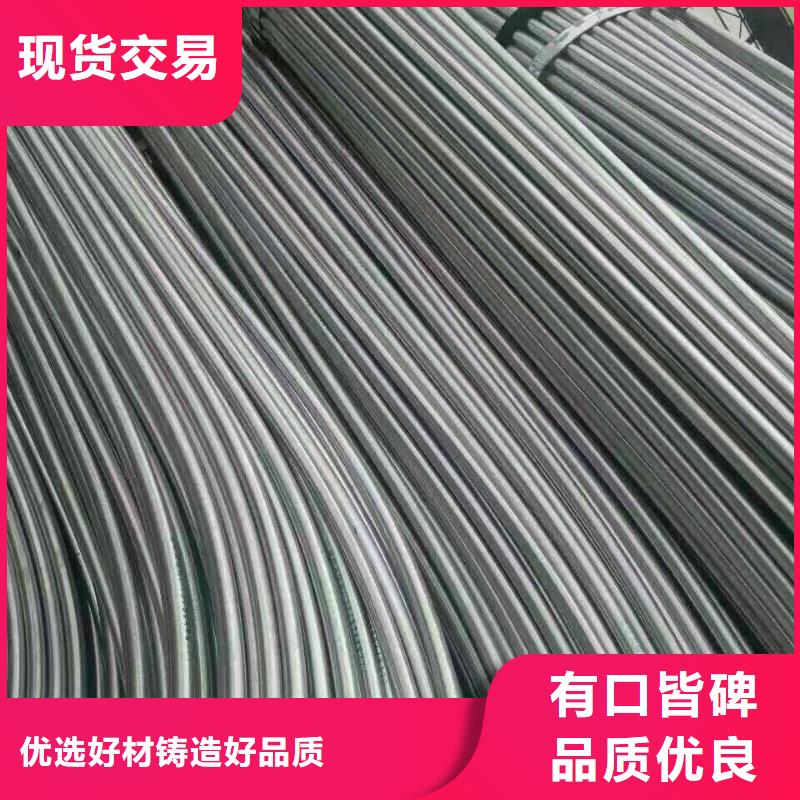 钢管R角紫铜大排用品质说话