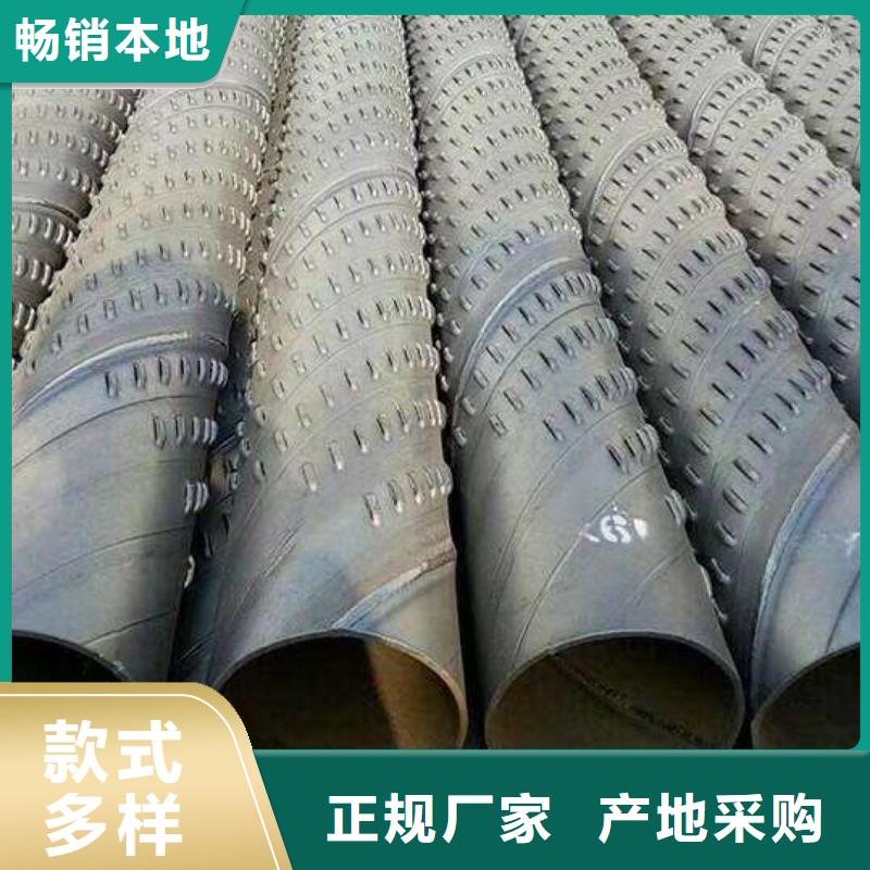 滤水管镀锌扁钢实地大厂