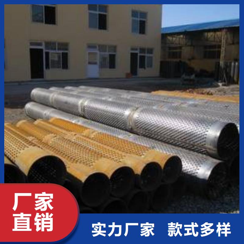 滤水管紫铜排原料层层筛选