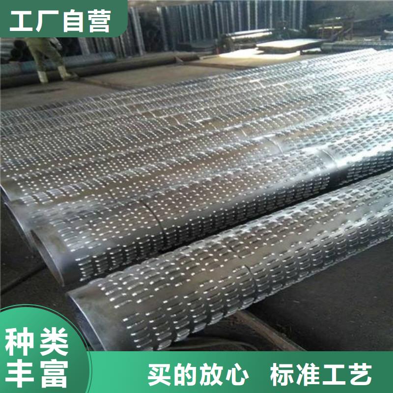 377*6螺旋式滤水管加工厂