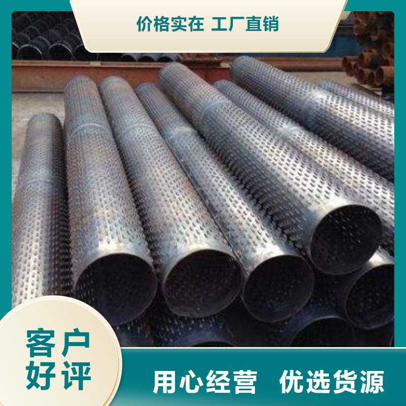 377*6螺旋式滤水管加工厂
