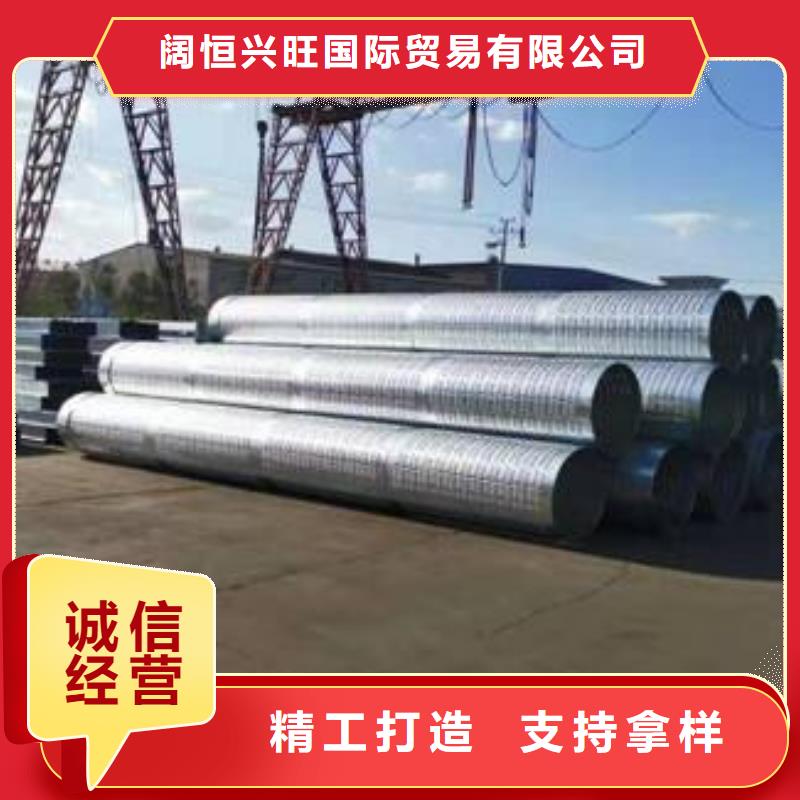 377*6螺旋式滤水管加工厂