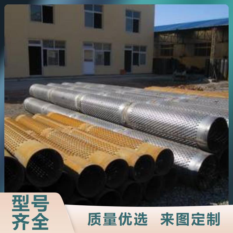 377*6螺旋式滤水管加工厂