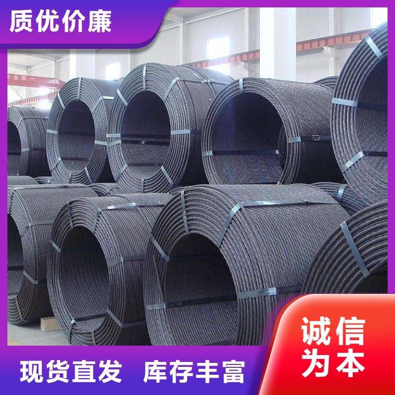 钢绞线R角紫铜大排支持非标定制