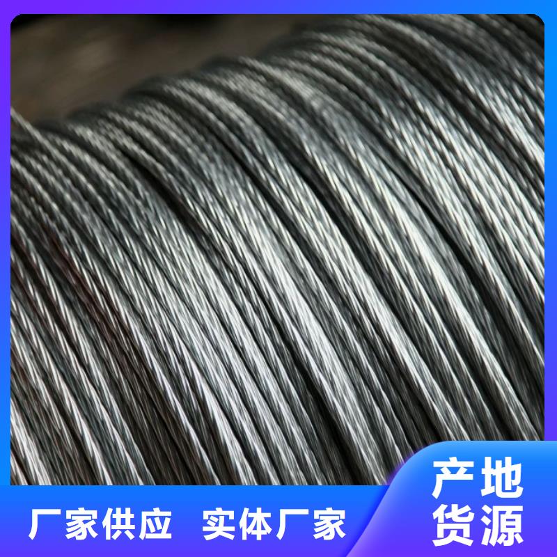 钢绞线R角紫铜大排支持非标定制