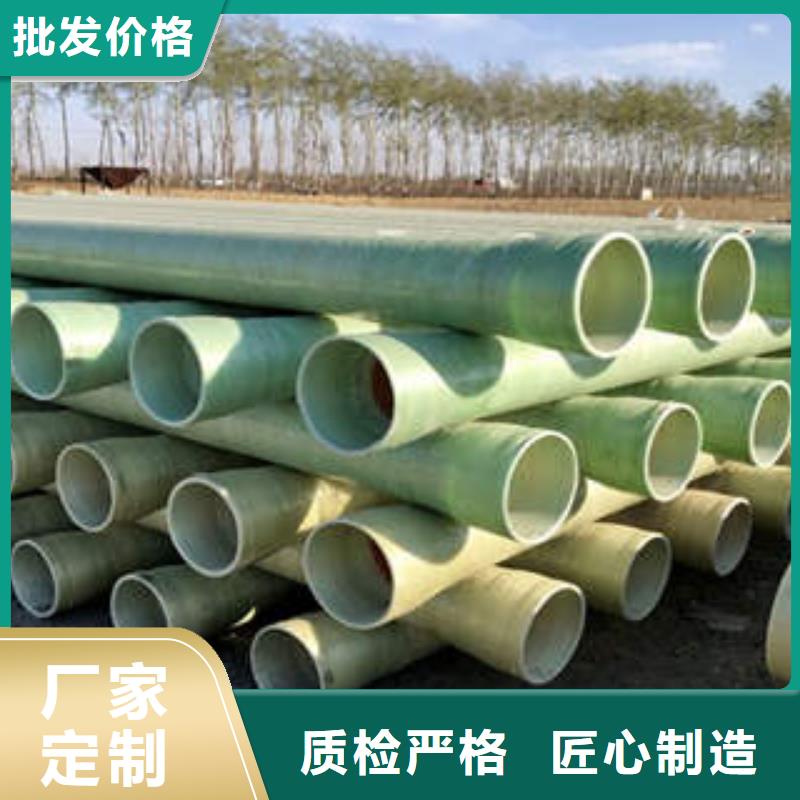 MPP塑钢复合管-MPP电力管厂家供应