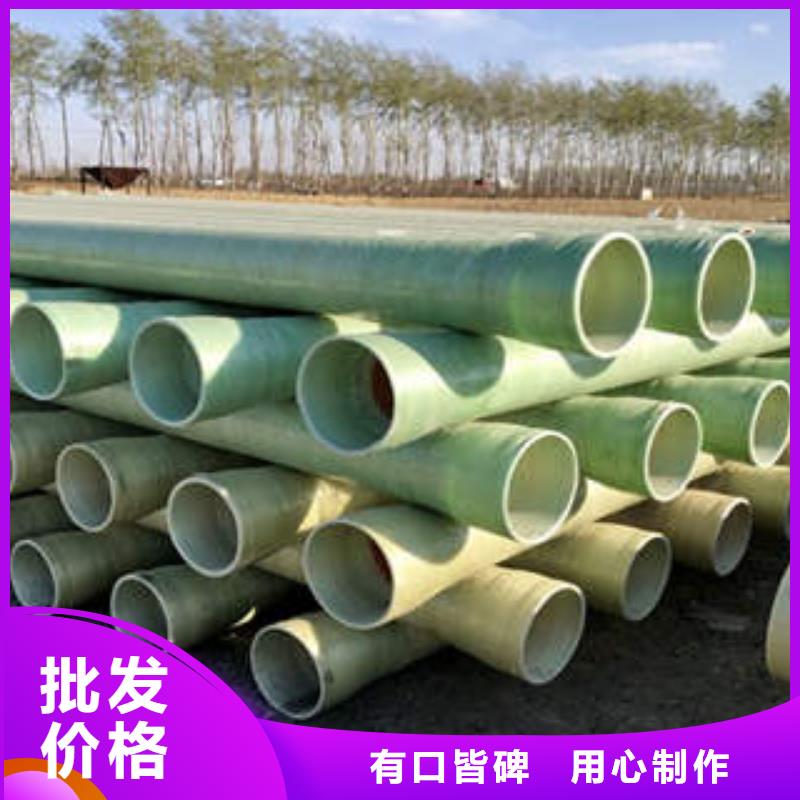 MPP塑钢复合管定制零售批发