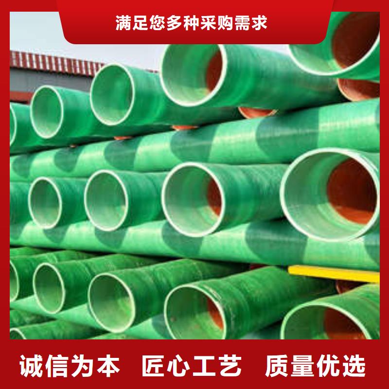 MPP塑钢复合管PE钢带增强螺旋波纹管工厂价格