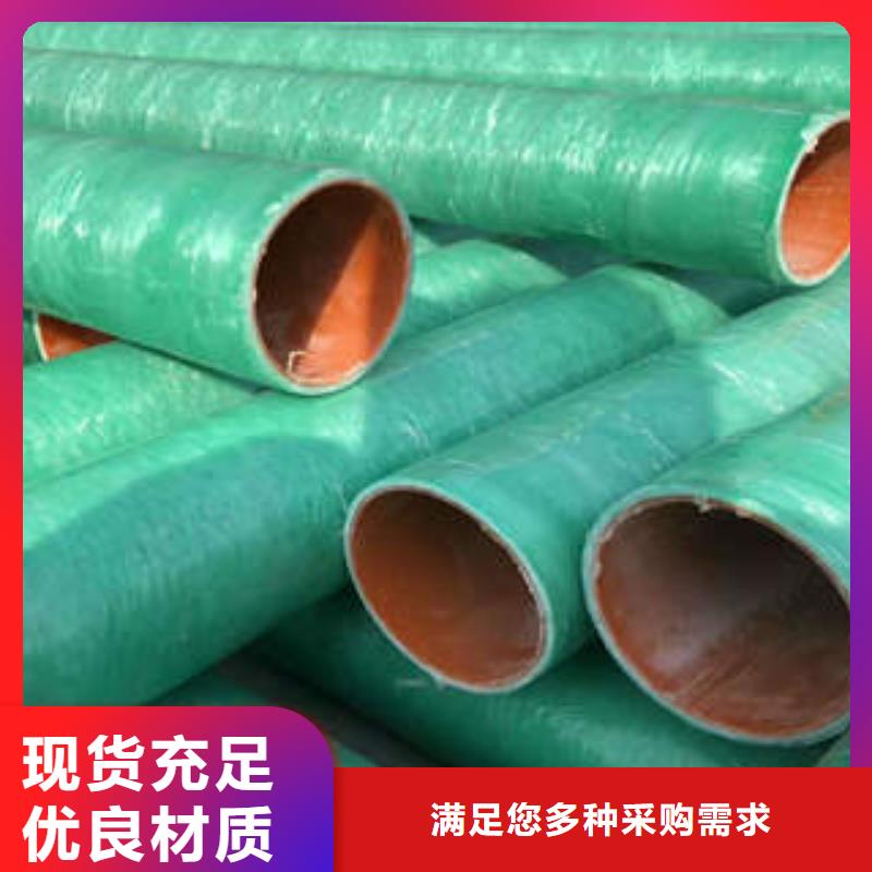 MPP塑钢复合管-MPP电力管厂家供应