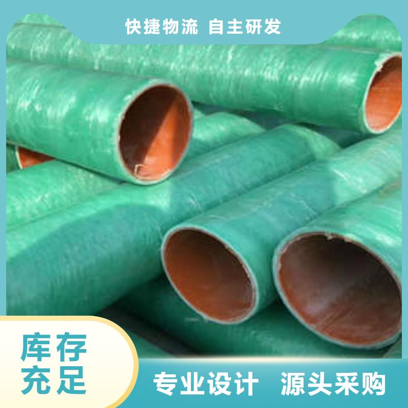 MPP塑钢复合管-电缆光纤保护管今年新款