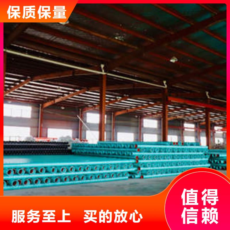 MPP塑钢复合管PE燃气管好品质选我们