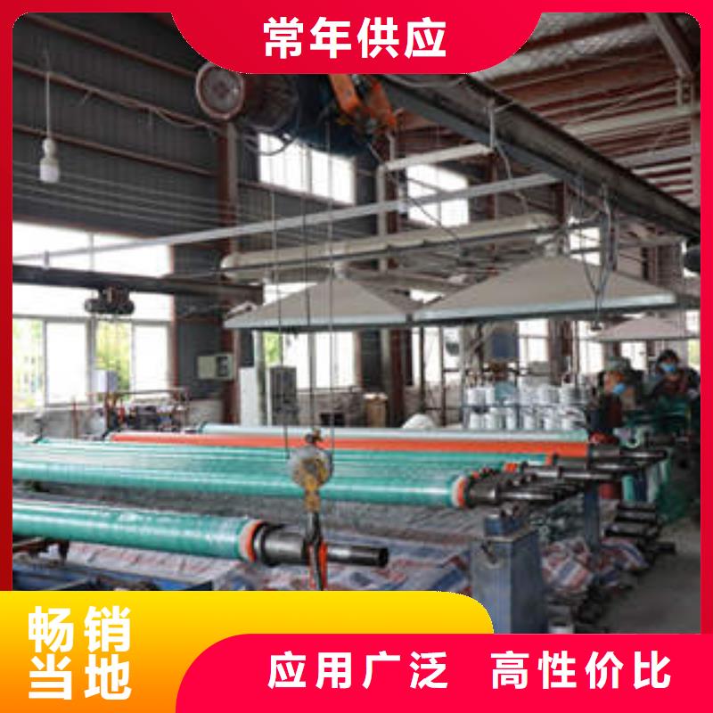 MPP塑钢复合管定制零售批发
