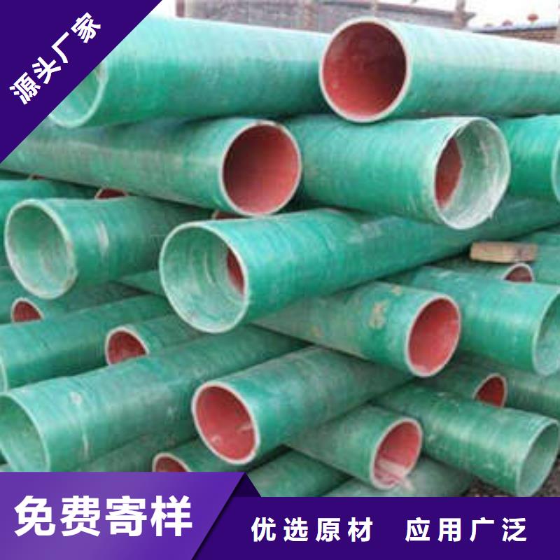 MPP塑钢复合管-MPP电力管厂家供应