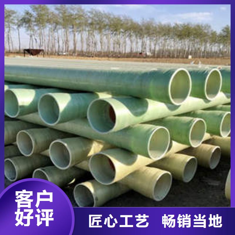 MPP塑钢复合管mpp管厂家拥有先进的设备
