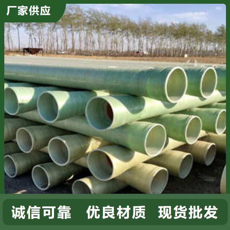 MPP塑钢复合管PE钢带增强螺旋波纹管工厂价格