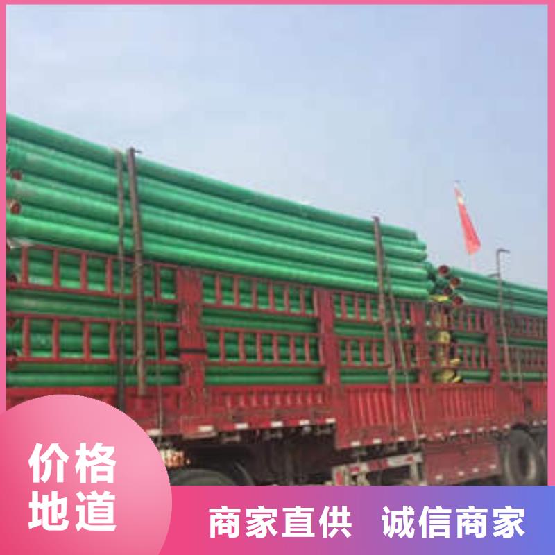 MPP塑钢复合管七孔梅花管资质认证