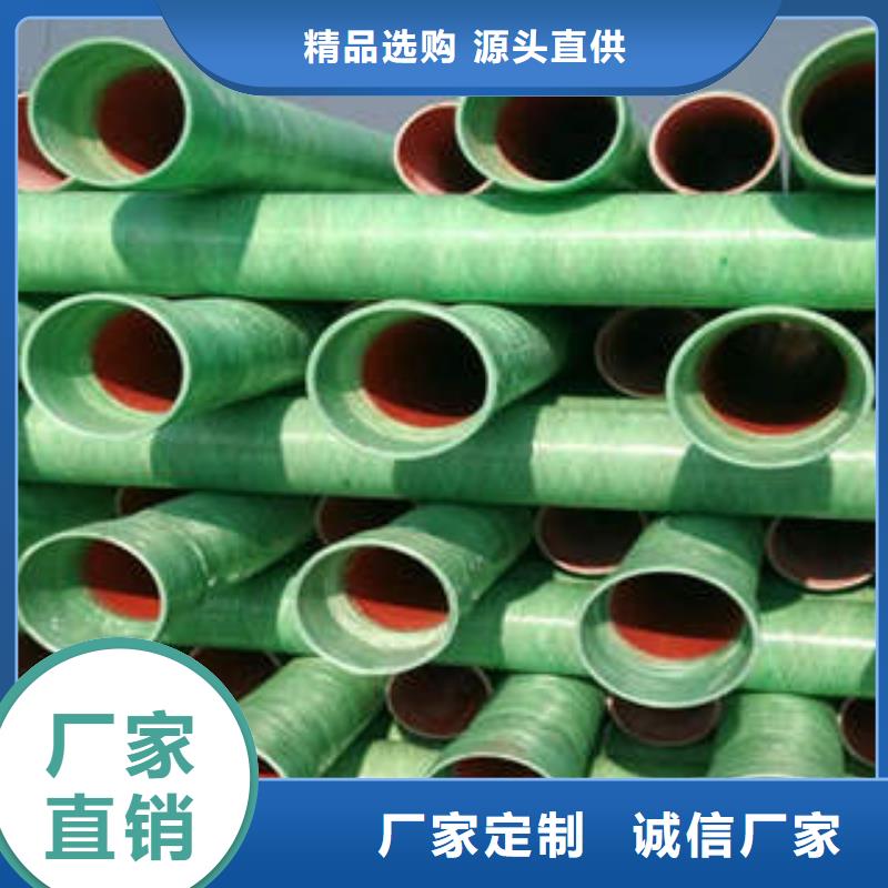 MPP塑钢复合管mpp管厂家拥有先进的设备