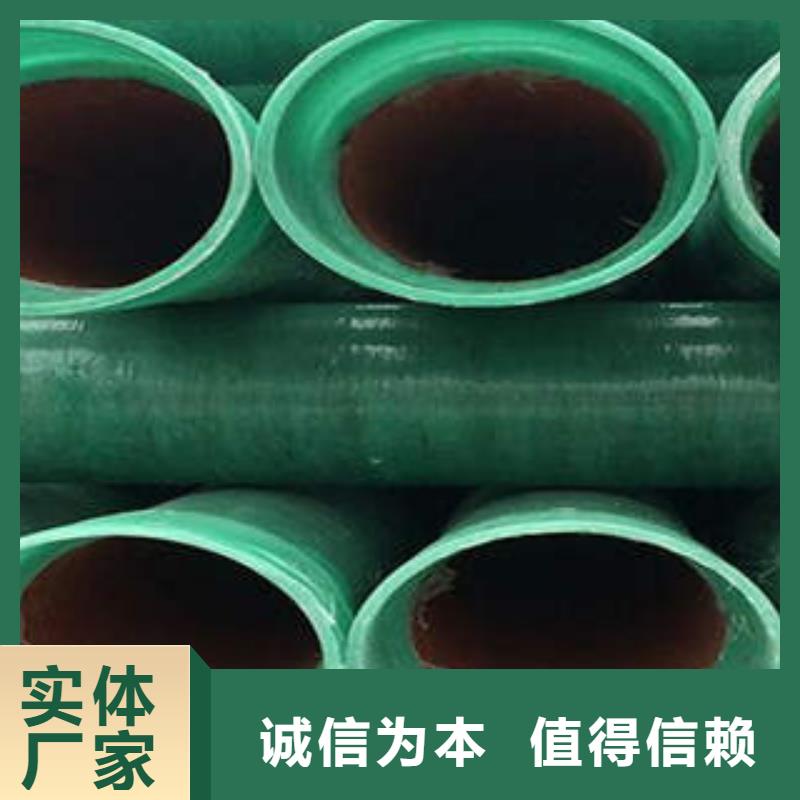 MPP塑钢复合管定制零售批发