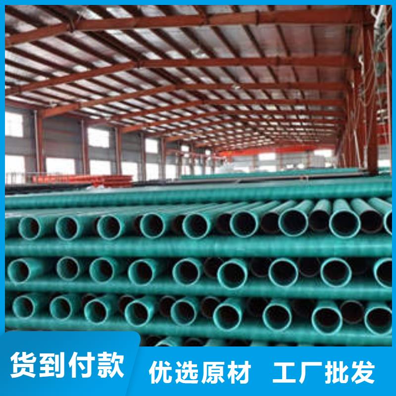 MPP塑钢复合管七孔梅花管工艺精细质保长久