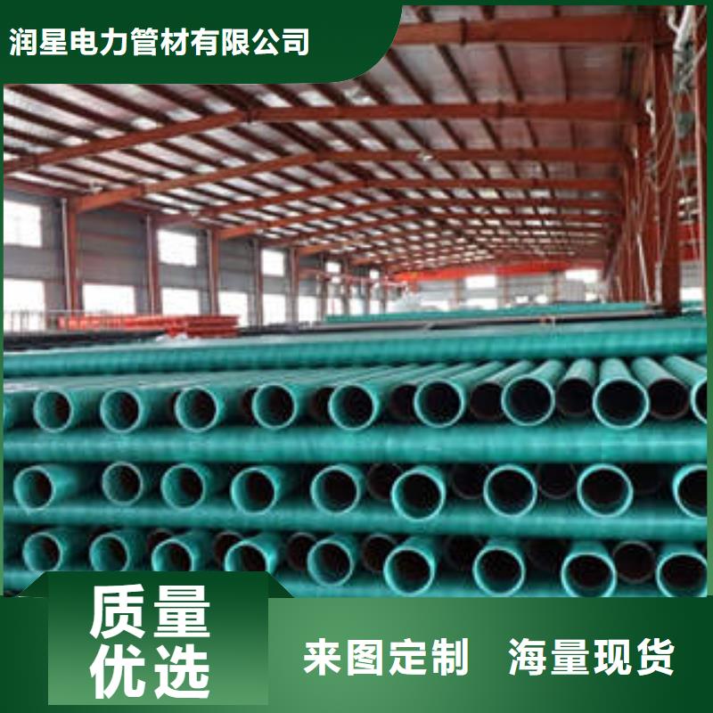 MPP塑钢复合管PE钢带增强螺旋波纹管工厂价格