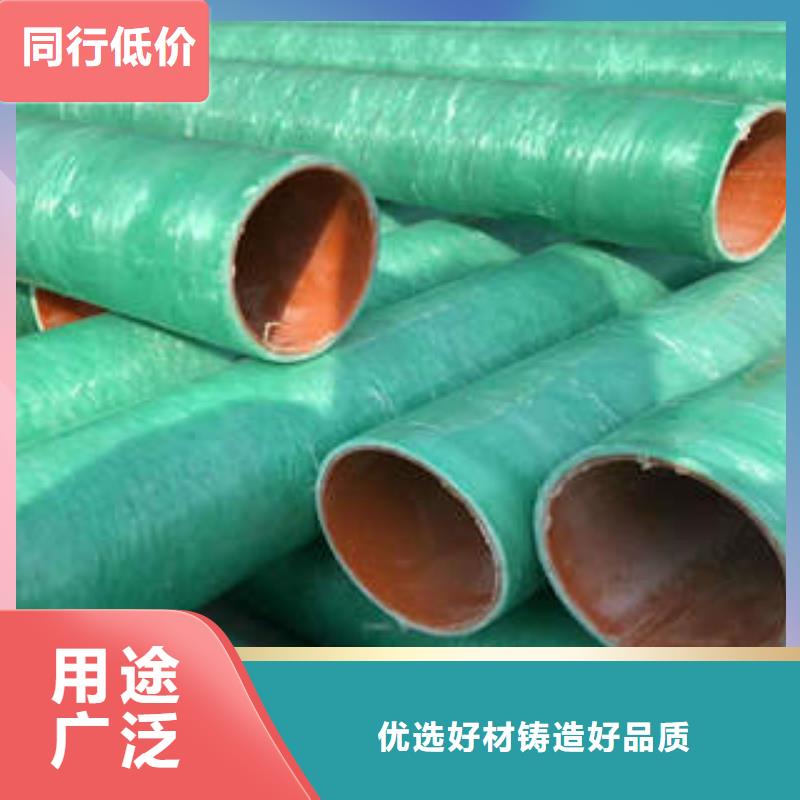 MPP塑钢复合管-电缆光纤保护管今年新款