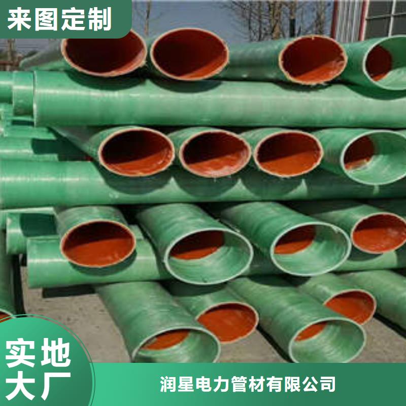 MPP塑钢复合管-MPP电力管厂家供应