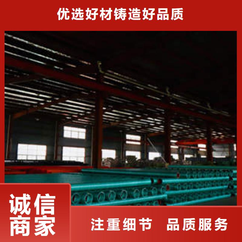 MPP塑钢复合管-电缆光纤保护管今年新款