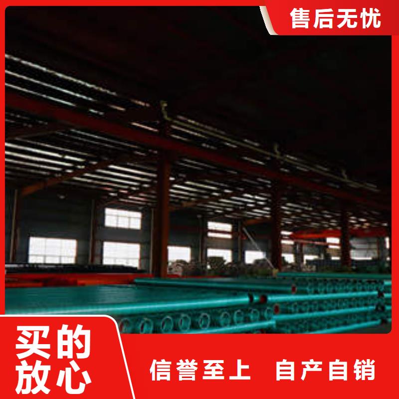MPP塑钢复合管-MPP电力管厂家供应