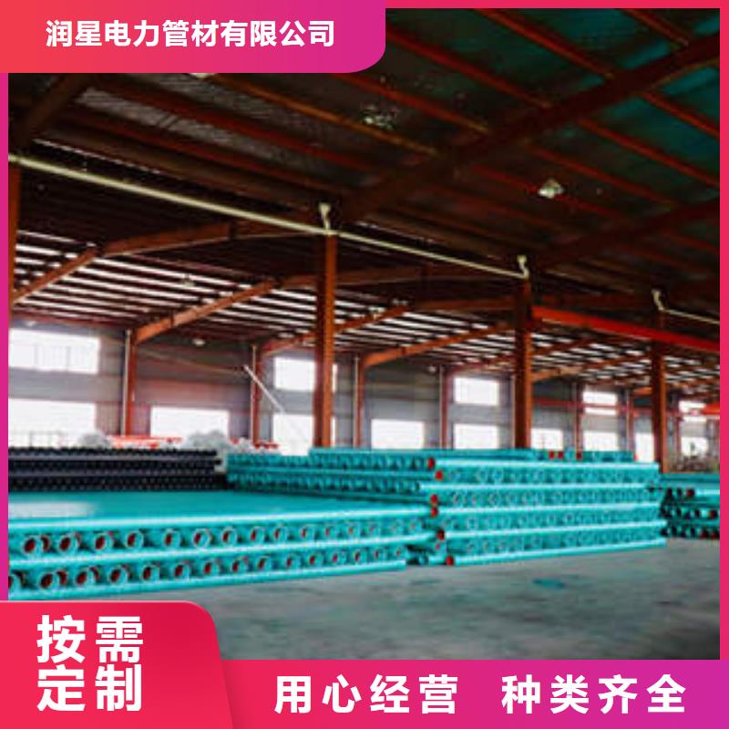 MPP塑钢复合管-MPP电力管厂家供应