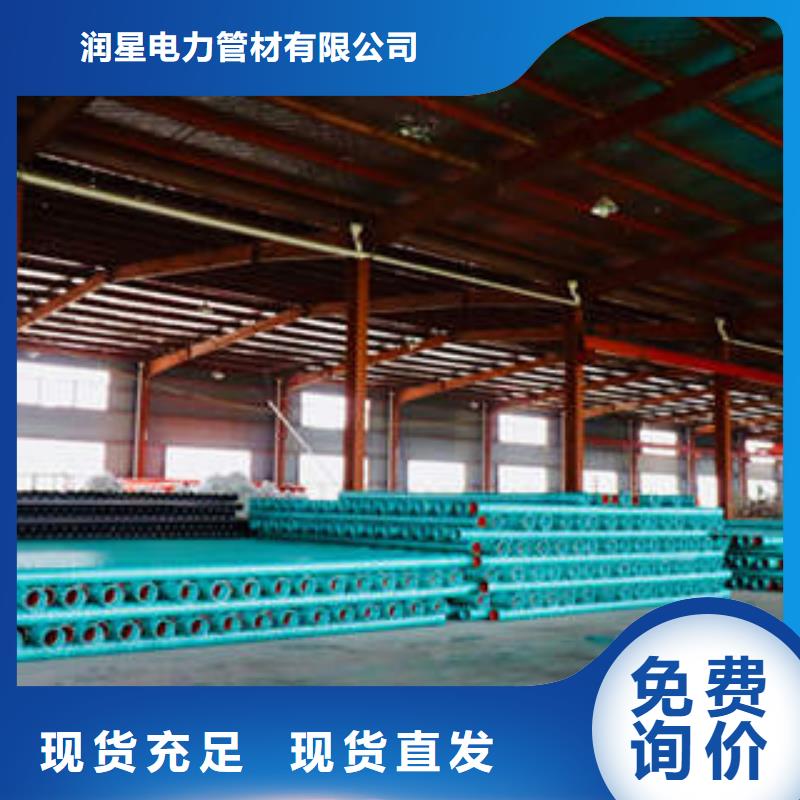 MPP塑钢复合管PE钢带增强螺旋波纹管工厂价格
