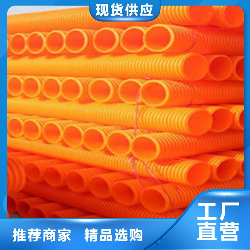 MPP电力管_PE燃气管精工制作