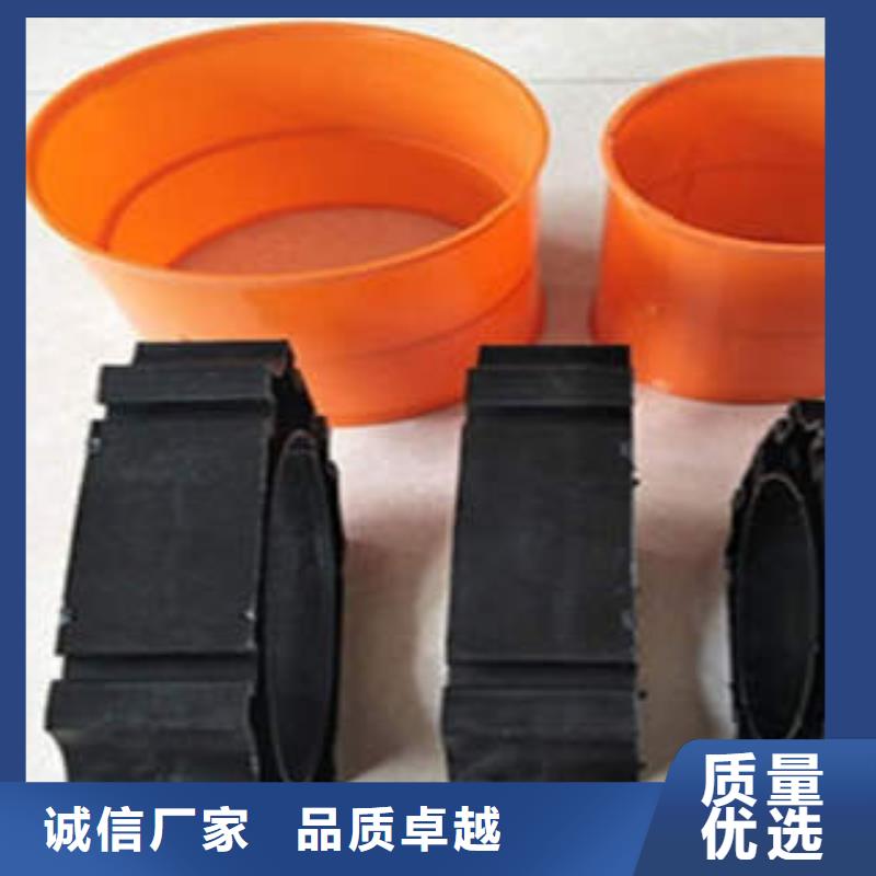 【MPP电力管来图来样定制】